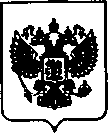 Приказ Росстандарта №1779 от 12.08.2021, https://oei-analitika.ru