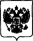 Приказ Росстандарта №1735 от 11.08.2021, https://oei-analitika.ru