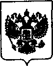 Приказ Росстандарта №1734 от 11.08.2021, https://oei-analitika.ru
