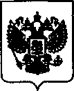 Приказ Росстандарта №1833 от 24.08.2021, https://oei-analitika.ru