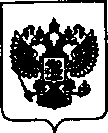 Приказ Росстандарта №1834 от 24.08.2021, https://oei-analitika.ru
