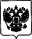 Приказ Росстандарта №1823 от 23.08.2021, https://oei-analitika.ru