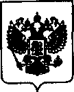 Приказ Росстандарта №1831 от 24.08.2021, https://oei-analitika.ru