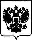 Приказ Росстандарта №1825 от 23.08.2021, https://oei-analitika.ru