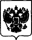 Приказ Росстандарта №1842 от 24.08.2021, https://oei-analitika.ru