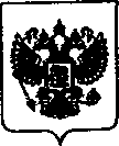 Приказ Росстандарта №1845 от 24.08.2021, https://oei-analitika.ru