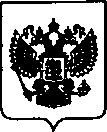 Приказ Росстандарта №1847 от 26.08.2021, https://oei-analitika.ru