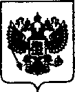 Приказ Росстандарта №1862 от 27.08.2021, https://oei-analitika.ru