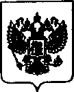 Приказ Росстандарта №1876 от 30.08.2021, https://oei-analitika.ru