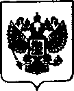 Приказ Росстандарта №1875 от 30.08.2021, https://oei-analitika.ru