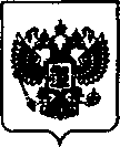 Приказ Росстандарта №1871 от 30.08.2021, https://oei-analitika.ru