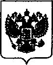 Приказ Росстандарта №1902 от 30.08.2021, https://oei-analitika.ru