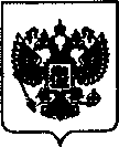 Приказ Росстандарта №1880 от 30.08.2021, https://oei-analitika.ru