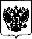 Приказ Росстандарта №1856 от 27.08.2021, https://oei-analitika.ru