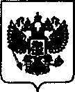 Приказ Росстандарта №1853 от 26.08.2021, https://oei-analitika.ru