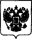 Приказ Росстандарта №1867 от 27.08.2021, https://oei-analitika.ru