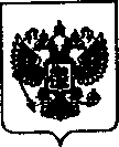 Приказ Росстандарта №1868 от 30.08.2021, https://oei-analitika.ru