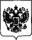 Приказ Росстандарта №1903 от 31.08.2021, https://oei-analitika.ru