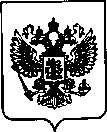 Приказ Росстандарта №1918 от 01.09.2021, https://oei-analitika.ru
