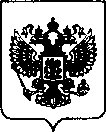 Приказ Росстандарта №1939 от 03.09.2021, https://oei-analitika.ru