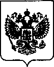 Приказ Росстандарта №1932 от 02.09.2021, https://oei-analitika.ru