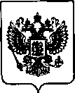 Приказ Росстандарта №1933 от 02.09.2021, https://oei-analitika.ru