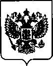 Приказ Росстандарта №1934 от 02.09.2021, https://oei-analitika.ru