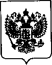 Приказ Росстандарта №1936 от 02.09.2021, https://oei-analitika.ru