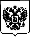 Приказ Росстандарта №1938 от 02.09.2021, https://oei-analitika.ru