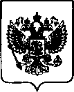Приказ Росстандарта №1948 от 06.09.2021, https://oei-analitika.ru