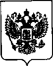Приказ Росстандарта №1872 от 30.08.2021, https://oei-analitika.ru