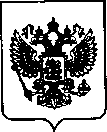 Приказ Росстандарта №1877 от 30.08.2021, https://oei-analitika.ru