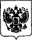 Приказ Росстандарта №1878 от 30.08.2021, https://oei-analitika.ru