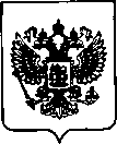 Приказ Росстандарта №1953 от 07.09.2021, https://oei-analitika.ru