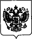 Приказ Росстандарта №1971 от 08.09.2021, https://oei-analitika.ru