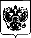 Приказ Росстандарта №1972 от 08.09.2021, https://oei-analitika.ru 