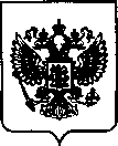 Приказ Росстандарта №1973 от 08.09.2021, https://oei-analitika.ru