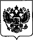 Приказ Росстандарта №1967 от 07.09.2021, https://oei-analitika.ru