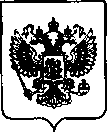 Приказ Росстандарта №1966 от 07.09.2021, https://oei-analitika.ru