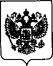 Приказ Росстандарта №1964 от 07.09.2021, https://oei-analitika.ru
