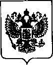 Приказ Росстандарта №1980 от 08.09.2021, https://oei-analitika.ru