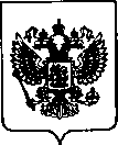 Приказ Росстандарта №1979 от 08.09.2021, https://oei-analitika.ru