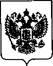 Приказ Росстандарта №1978 от 08.09.2021, https://oei-analitika.ru
