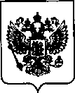 Приказ Росстандарта №1982 от 08.09.2021, https://oei-analitika.ru