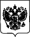 Приказ Росстандарта №1883 от 30.08.2021, https://oei-analitika.ru