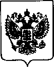 Приказ Росстандарта №1890 от 30.08.2021, https://oei-analitika.ru