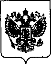 Приказ Росстандарта №1901 от 30.08.2021, https://oei-analitika.ru