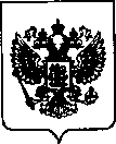 Приказ Росстандарта №1897 от 30.08.2021, https://oei-analitika.ru