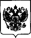 Приказ Росстандарта №1904 от 31.08.2021, https://oei-analitika.ru