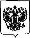 Приказ Росстандарта №1940 от 03.09.2021, https://oei-analitika.ru 